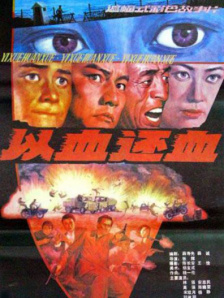 色综合久久久久久888